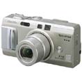 Fujifilm FinePix F710, 3 ou 6 mgapixels ?